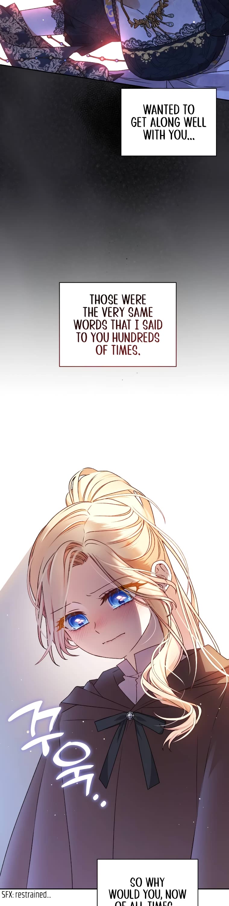 The Tyrant Wants to Live a Virtuous Life Chapter 17 page 15 - Chapter 17