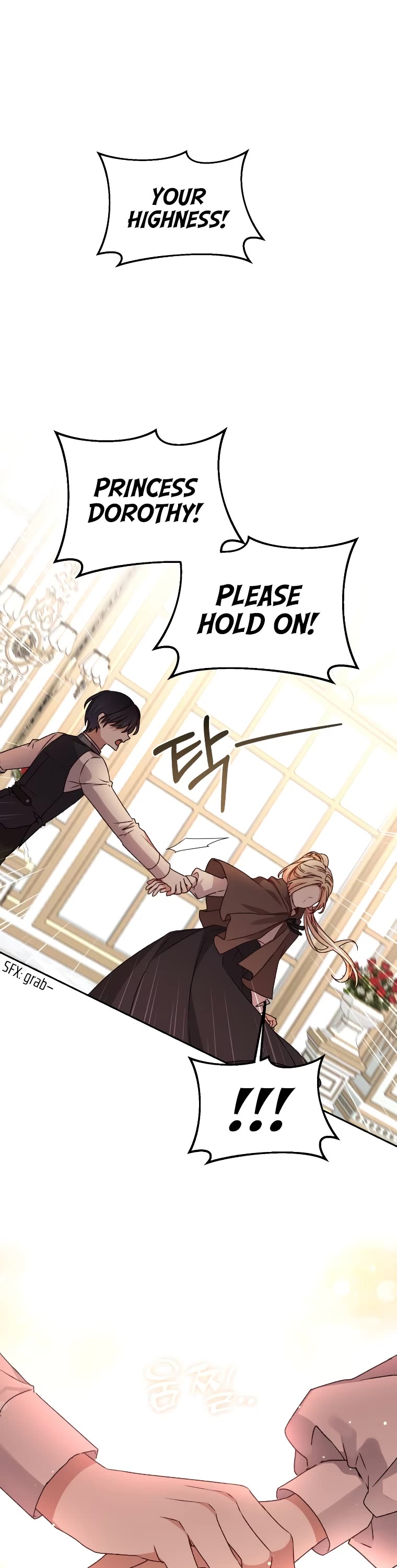 The Tyrant Wants to Live a Virtuous Life Chapter 17 page 2 - Chapter 17