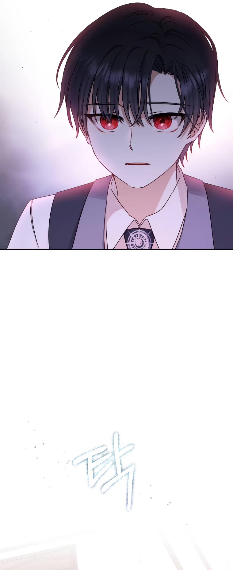 The Tyrant Wants to Live a Virtuous Life Chapter 17 page 21 - Chapter 17