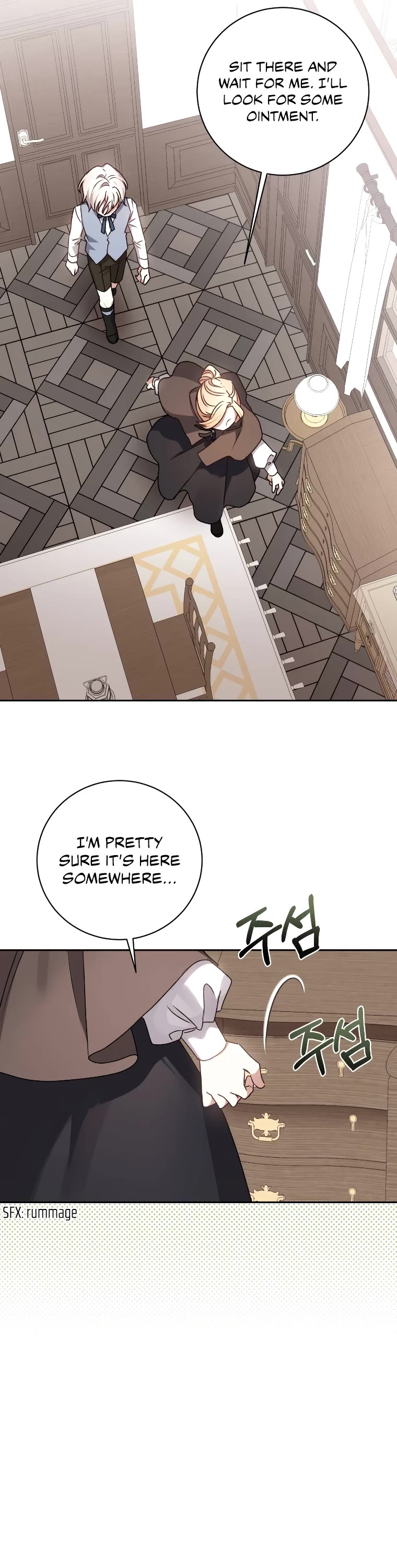 The Tyrant Wants to Live a Virtuous Life Chapter 17 page 22 - Chapter 17