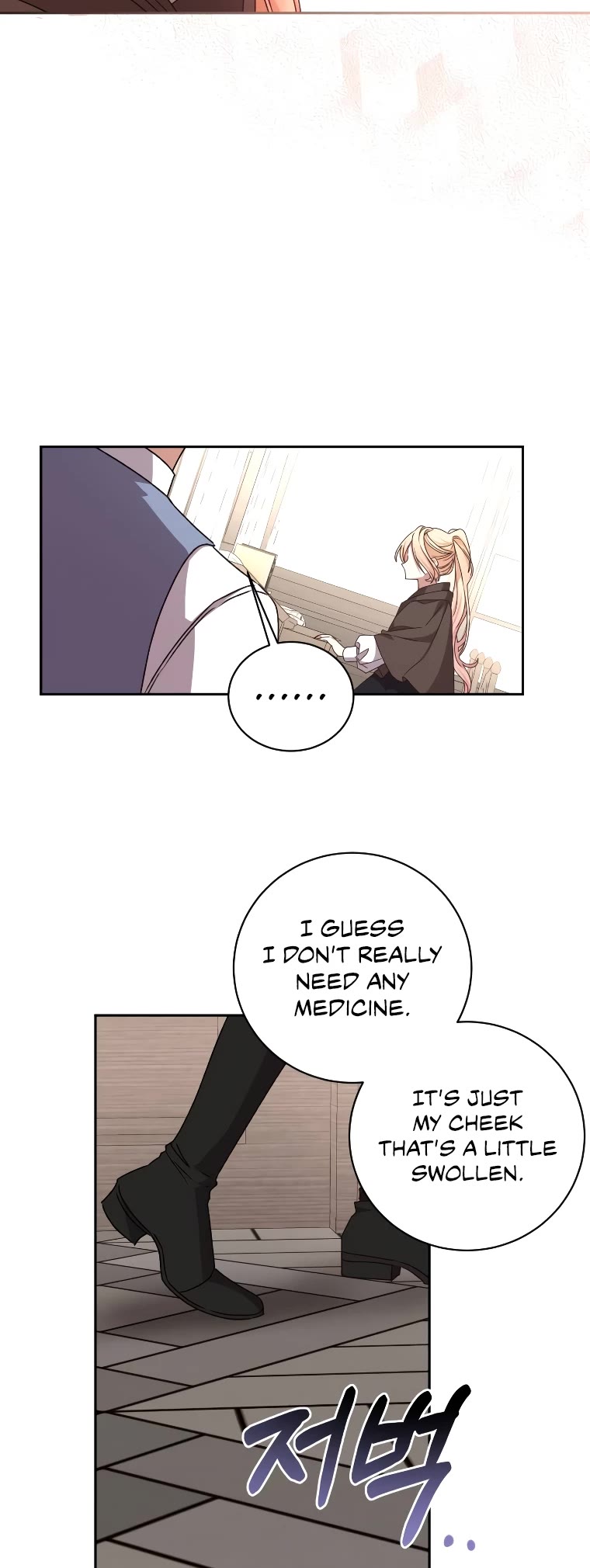 The Tyrant Wants to Live a Virtuous Life Chapter 17 page 24 - Chapter 17