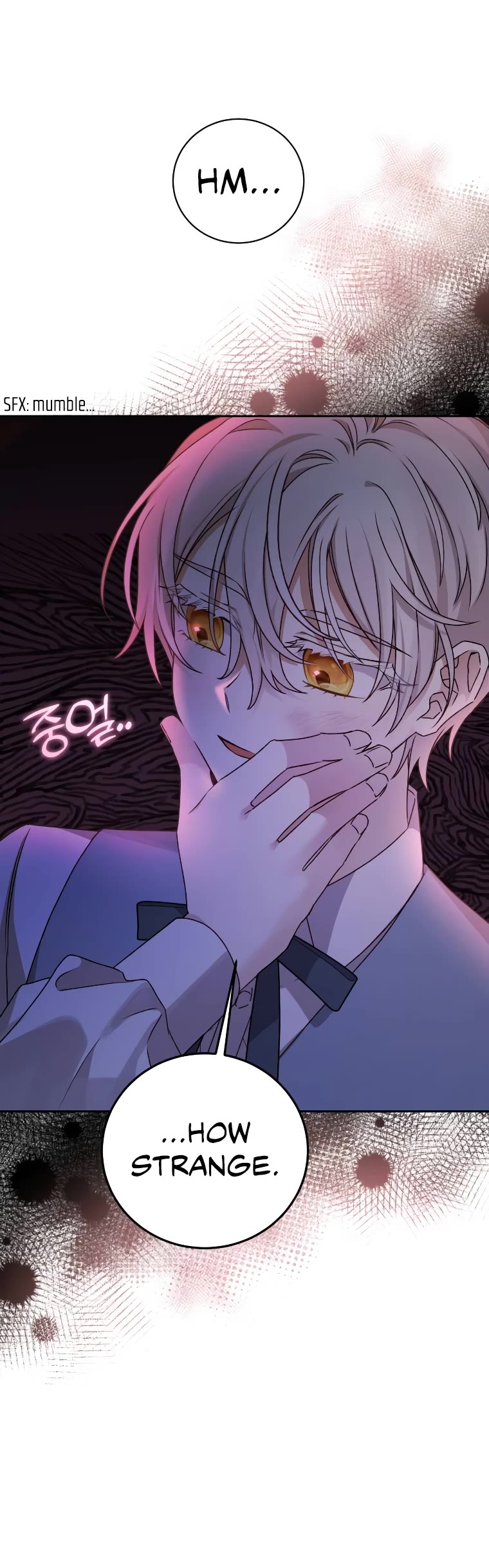The Tyrant Wants to Live a Virtuous Life Chapter 17 page 33 - Chapter 17