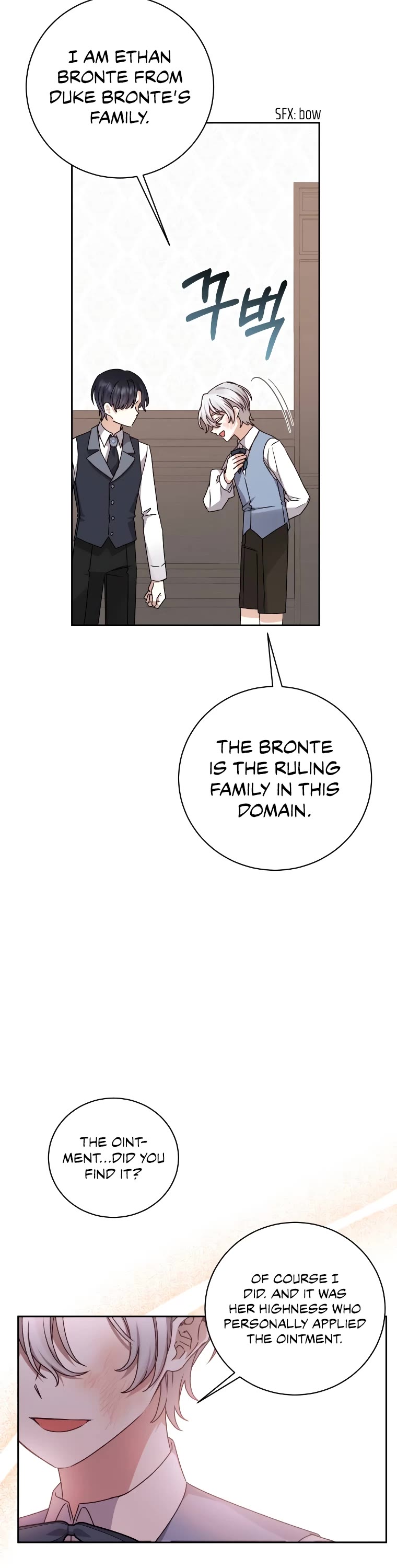The Tyrant Wants to Live a Virtuous Life Chapter 17 page 35 - Chapter 17