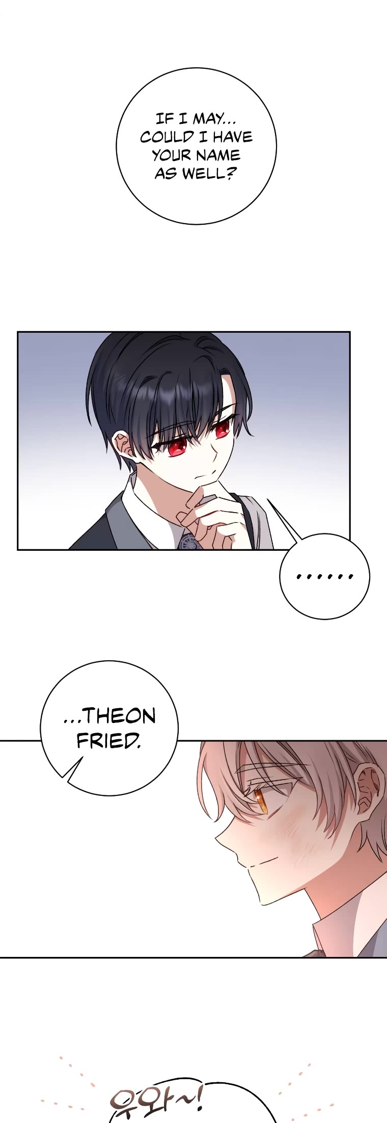 The Tyrant Wants to Live a Virtuous Life Chapter 17 page 36 - Chapter 17
