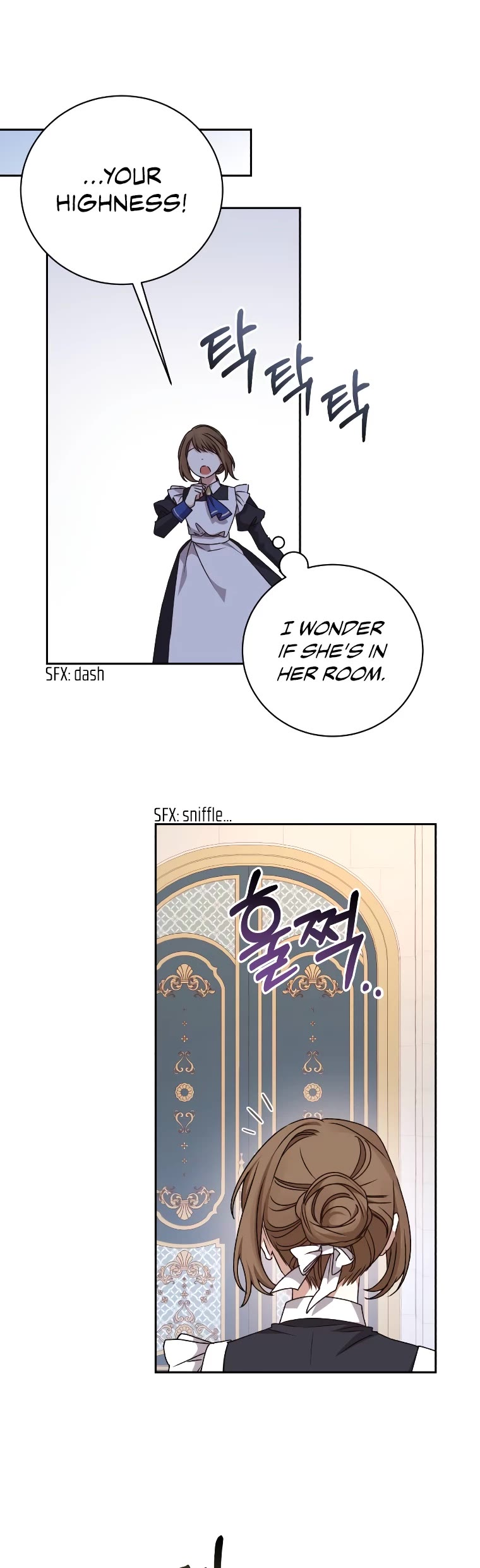 The Tyrant Wants to Live a Virtuous Life Chapter 18 page 24 - Chapter 18