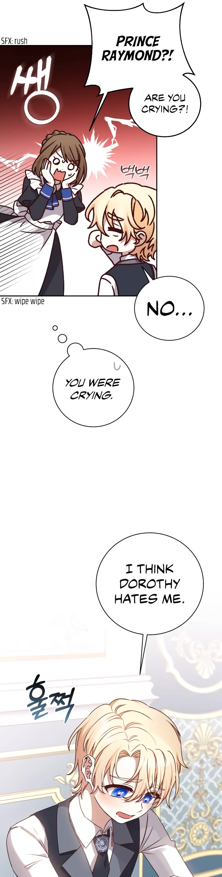 The Tyrant Wants to Live a Virtuous Life Chapter 18 page 26 - Chapter 18