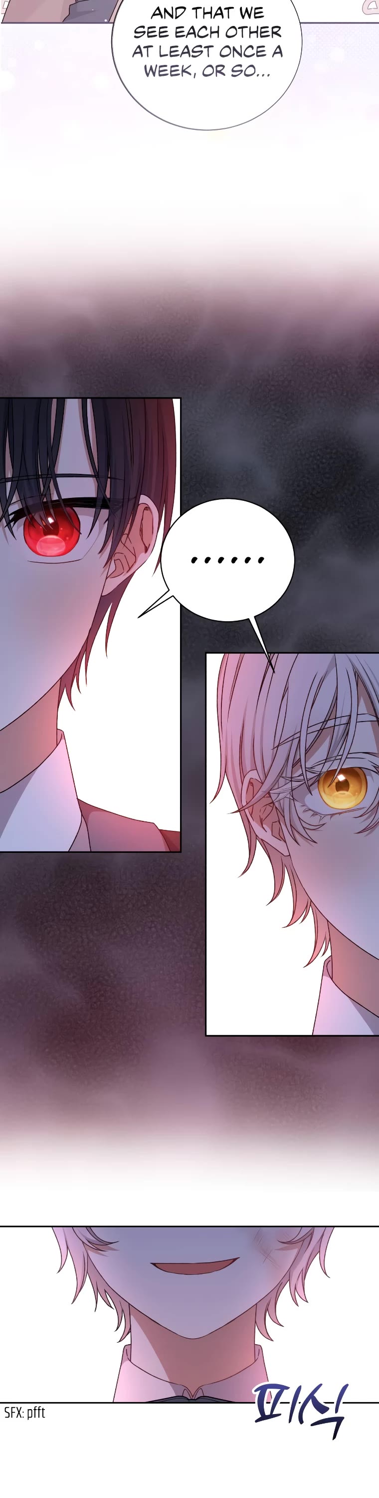 The Tyrant Wants to Live a Virtuous Life Chapter 18 page 3 - Chapter 18