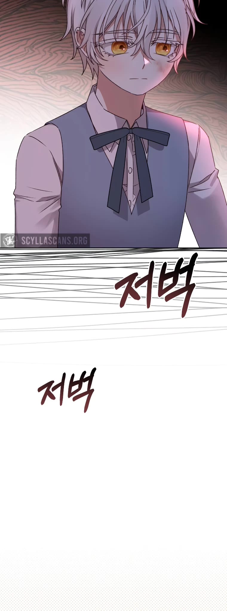 The Tyrant Wants to Live a Virtuous Life Chapter 18 page 5 - Chapter 18