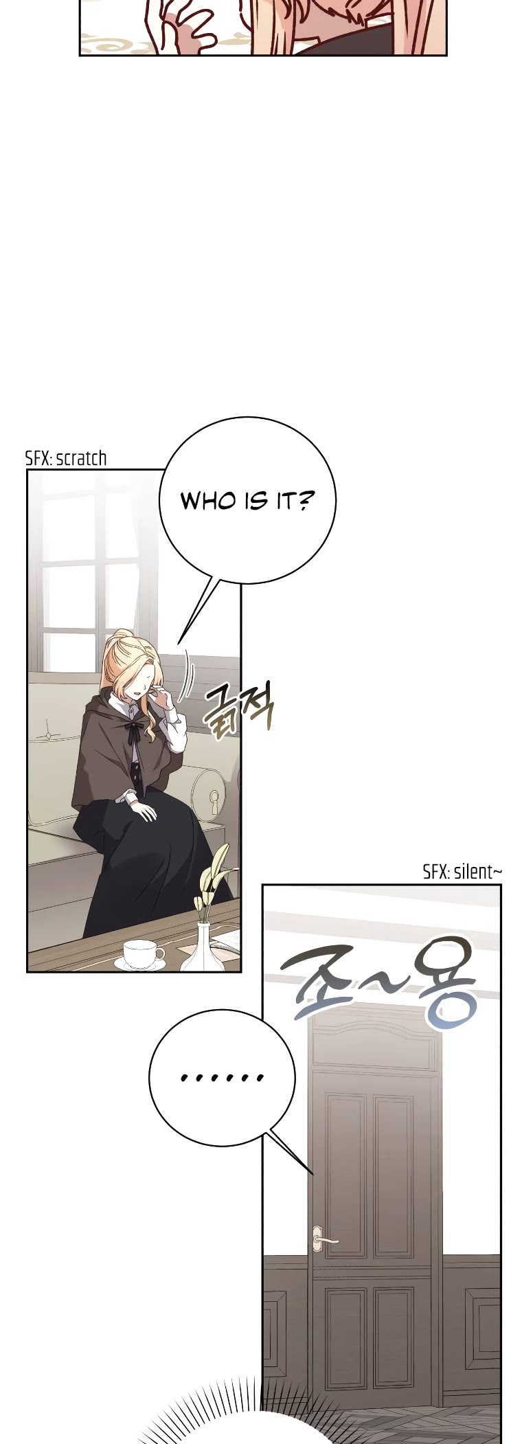 The Tyrant Wants to Live a Virtuous Life Chapter 18 page 8 - Chapter 18