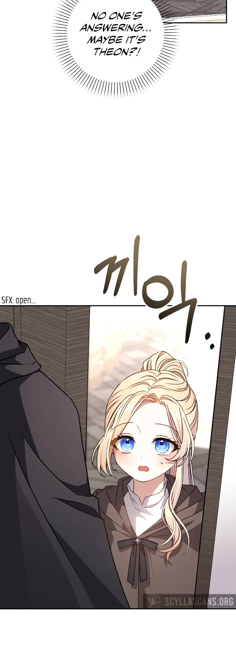The Tyrant Wants to Live a Virtuous Life Chapter 18 page 9 - Chapter 18