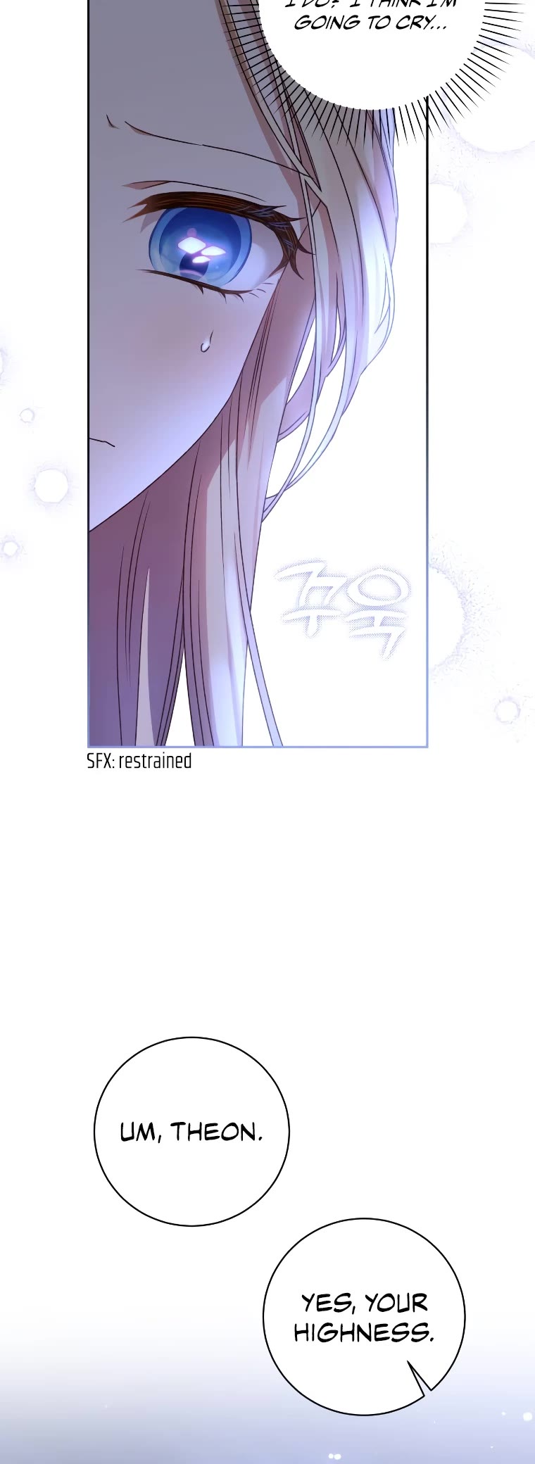 The Tyrant Wants to Live a Virtuous Life Chapter 19 page 13 - Chapter 19