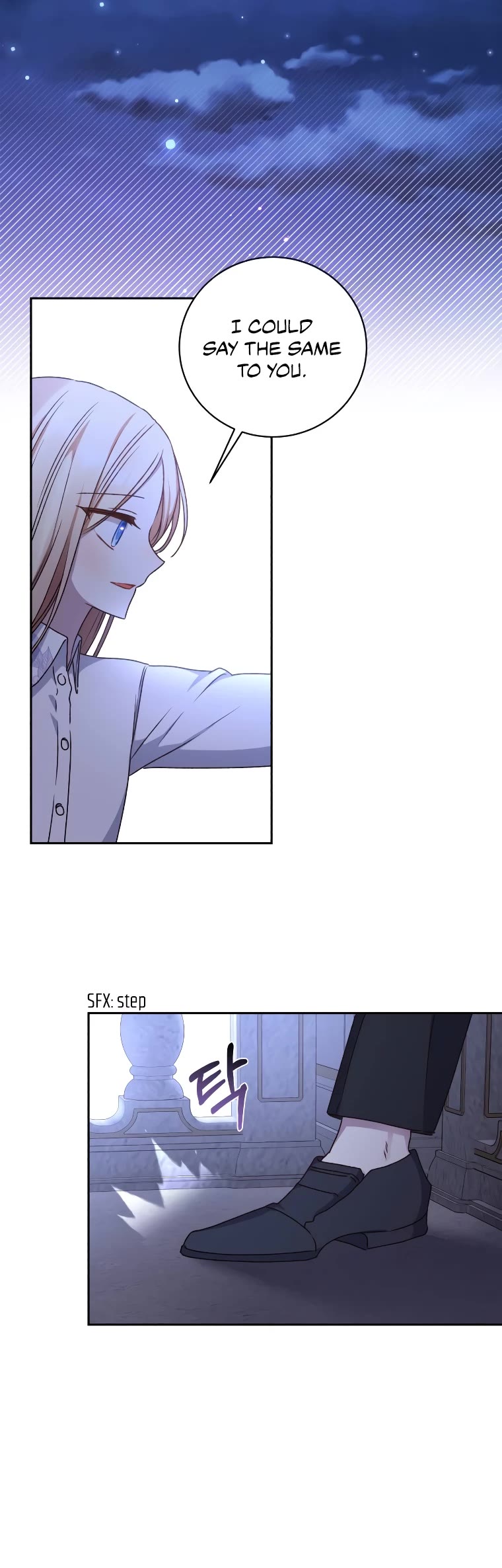 The Tyrant Wants to Live a Virtuous Life Chapter 19 page 16 - Chapter 19