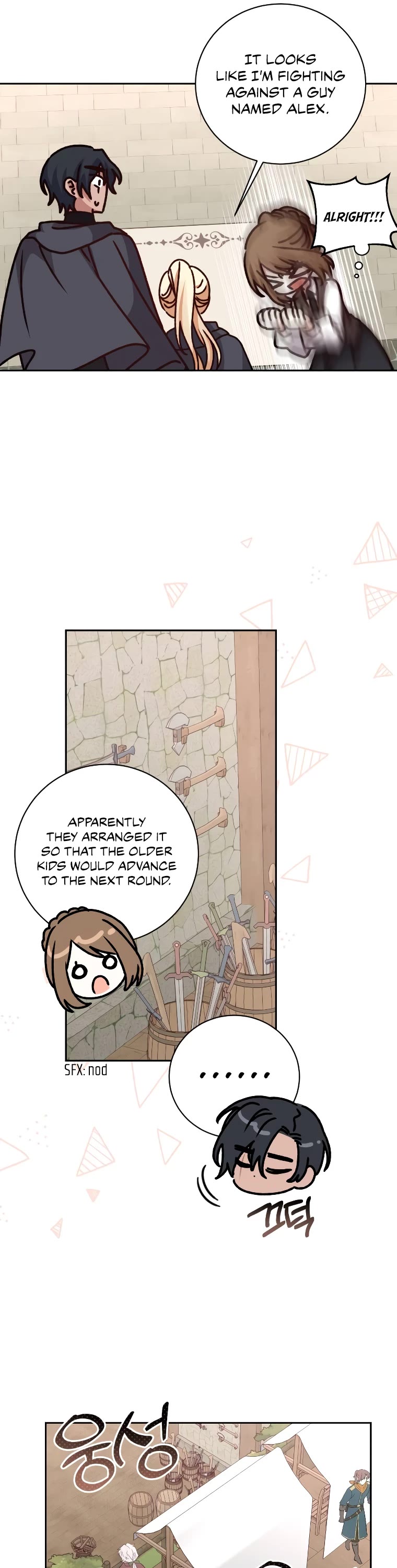 The Tyrant Wants to Live a Virtuous Life Chapter 19 page 42 - Chapter 19