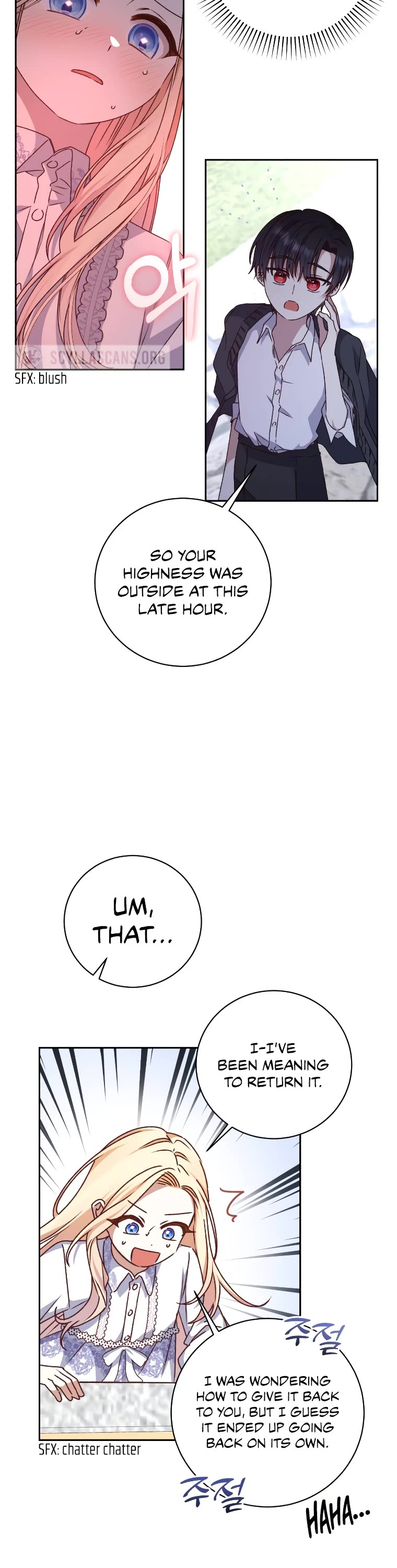 The Tyrant Wants to Live a Virtuous Life Chapter 19 page 7 - Chapter 19