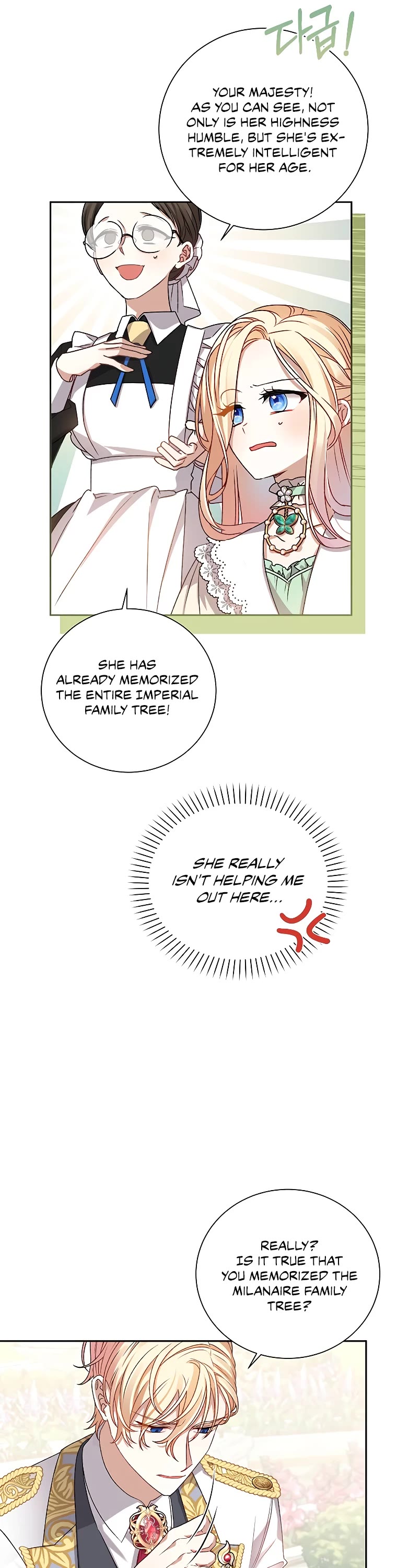 The Tyrant Wants to Live a Virtuous Life Chapter 2 page 10 - Chapter 2