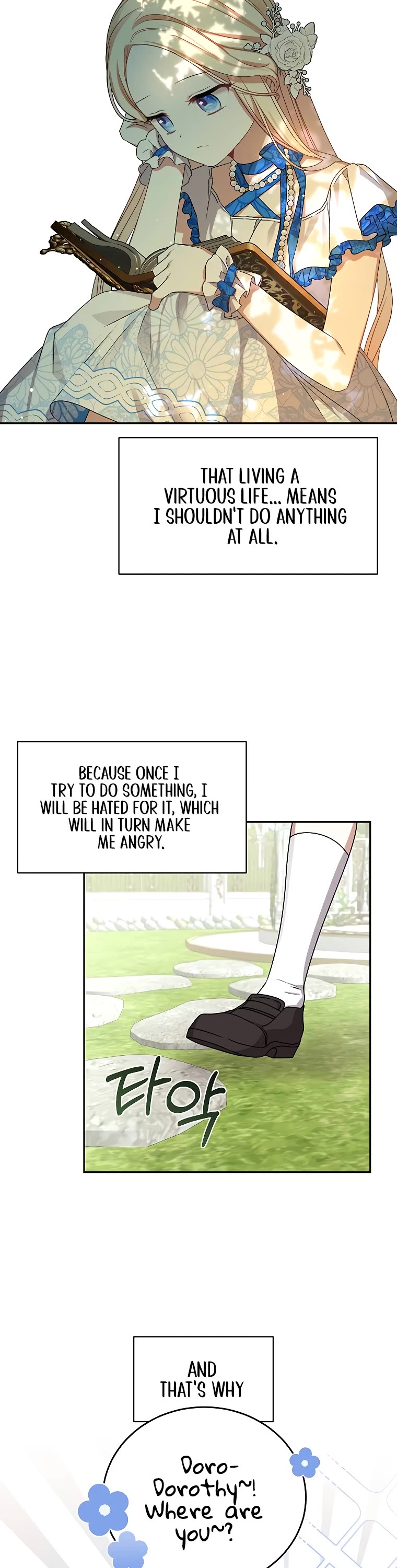 The Tyrant Wants to Live a Virtuous Life Chapter 2 page 31 - Chapter 2