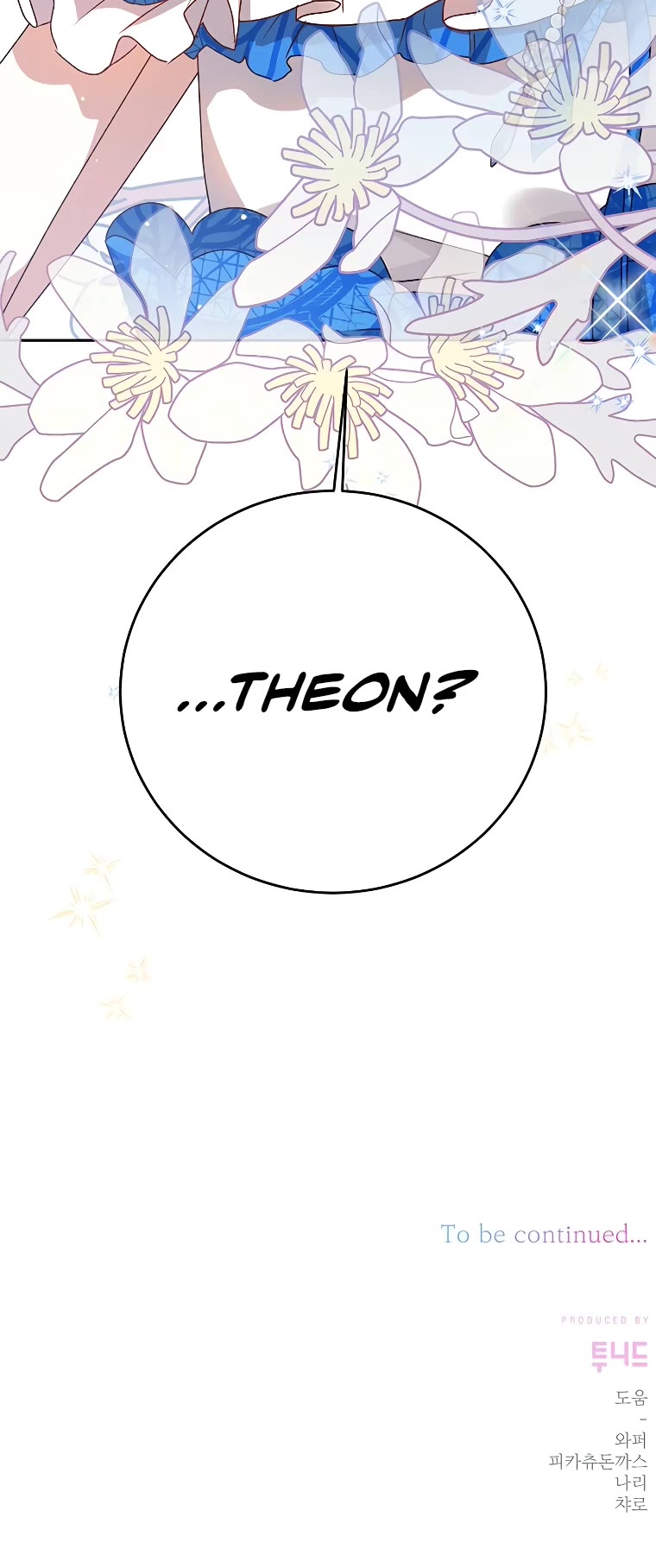 The Tyrant Wants to Live a Virtuous Life Chapter 2 page 57 - Chapter 2