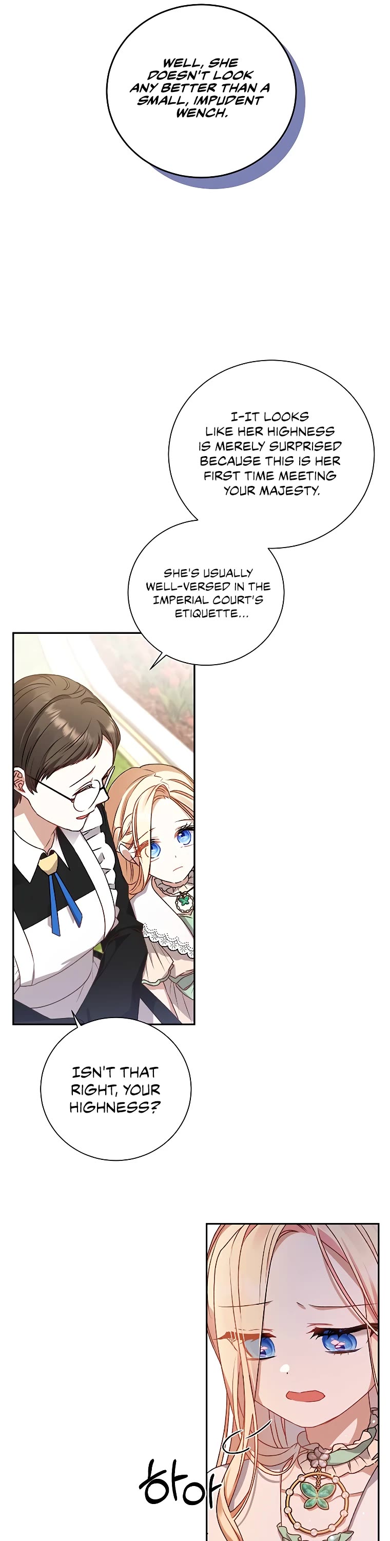 The Tyrant Wants to Live a Virtuous Life Chapter 2 page 6 - Chapter 2
