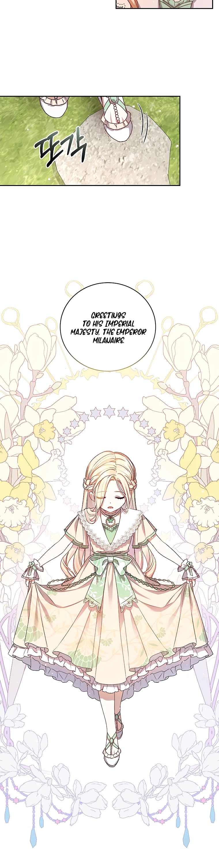 The Tyrant Wants to Live a Virtuous Life Chapter 2 page 7 - Chapter 2
