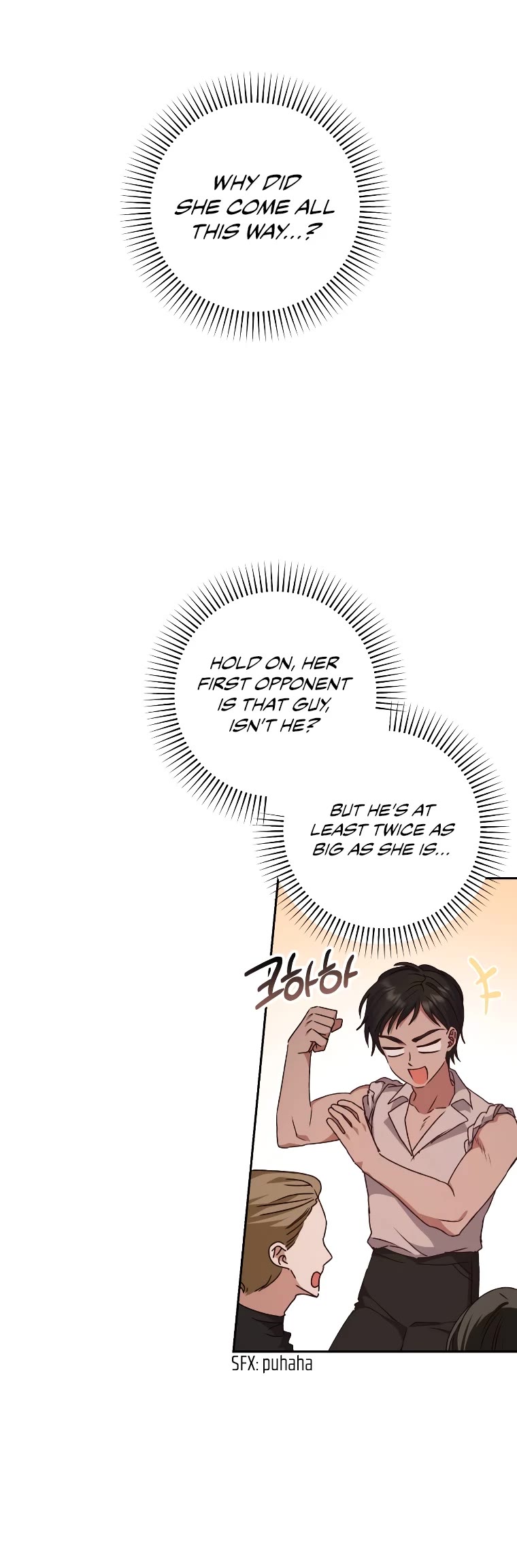 The Tyrant Wants to Live a Virtuous Life Chapter 20 page 3 - Chapter 20