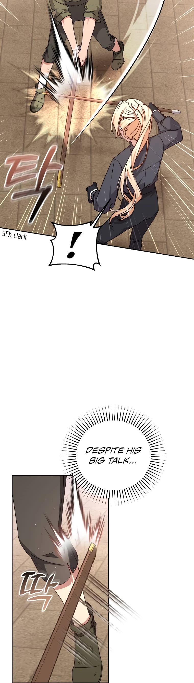 The Tyrant Wants to Live a Virtuous Life Chapter 20 page 44 - Chapter 20