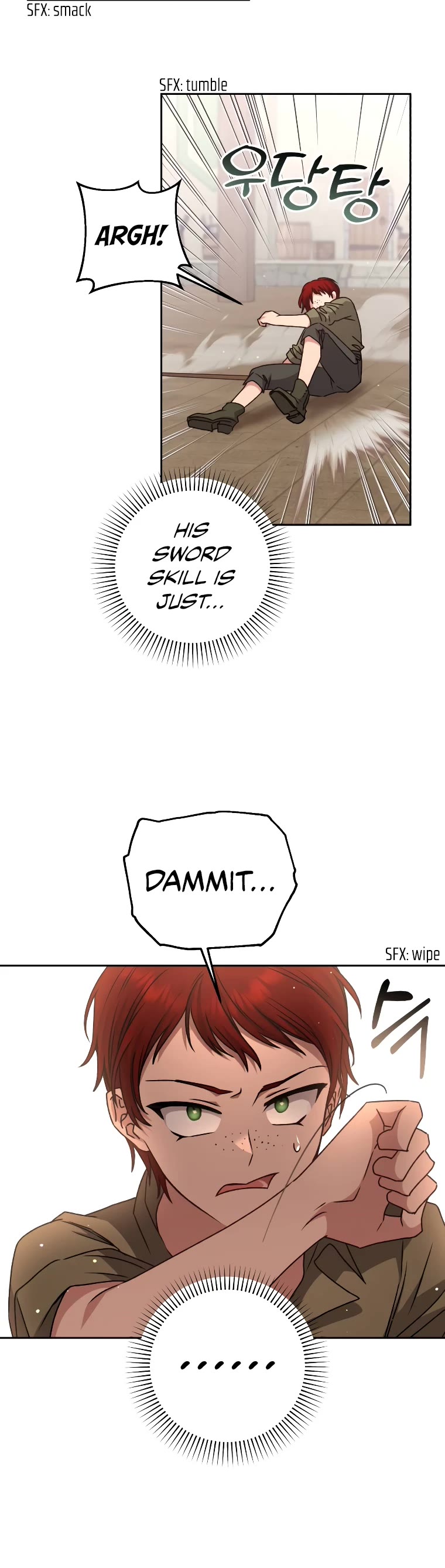 The Tyrant Wants to Live a Virtuous Life Chapter 20 page 45 - Chapter 20
