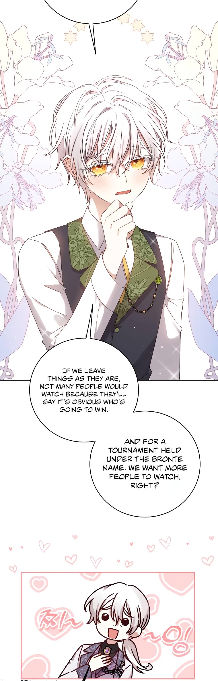 The Tyrant Wants to Live a Virtuous Life Chapter 20 page 6 - Chapter 20