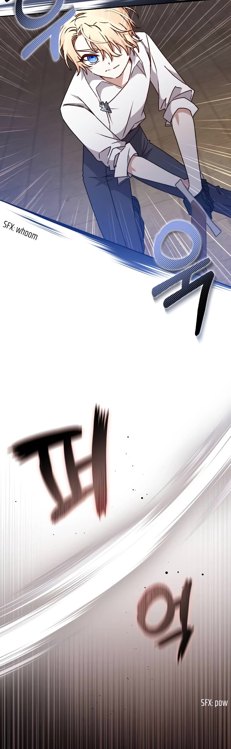 The Tyrant Wants to Live a Virtuous Life Chapter 21 page 10 - Chapter 21