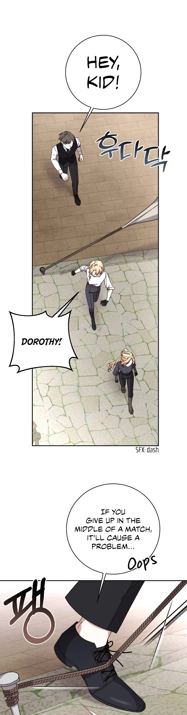 The Tyrant Wants to Live a Virtuous Life Chapter 21 page 18 - Chapter 21