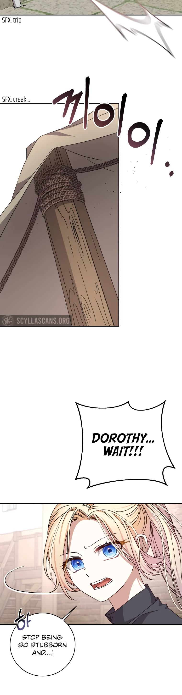 The Tyrant Wants to Live a Virtuous Life Chapter 21 page 19 - Chapter 21
