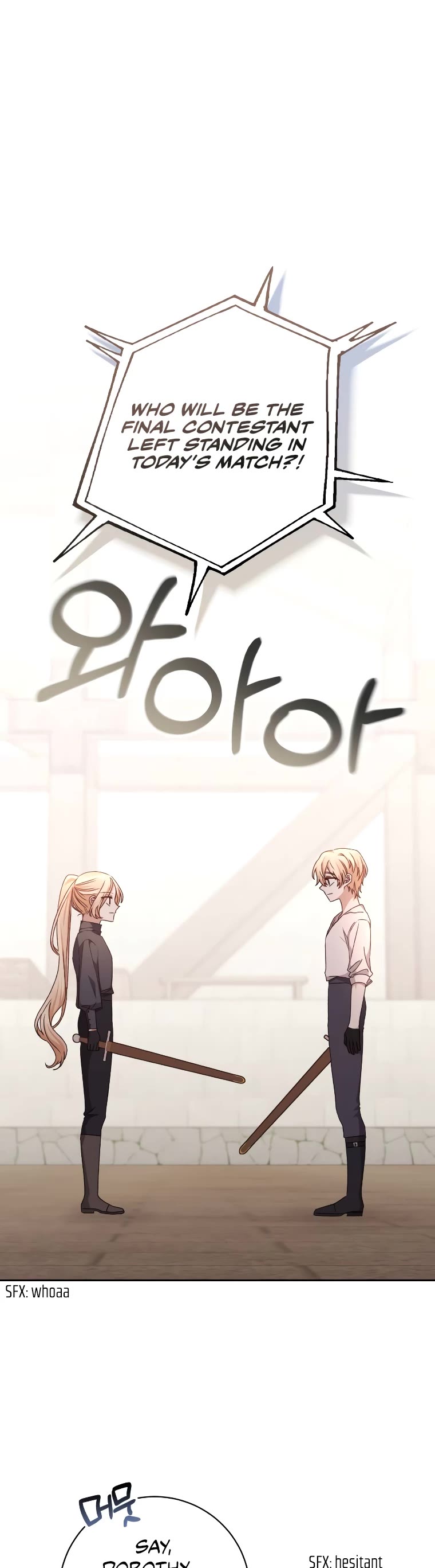 The Tyrant Wants to Live a Virtuous Life Chapter 21 page 2 - Chapter 21