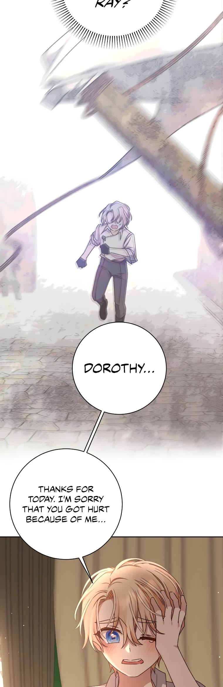 The Tyrant Wants to Live a Virtuous Life Chapter 21 page 45 - Chapter 21