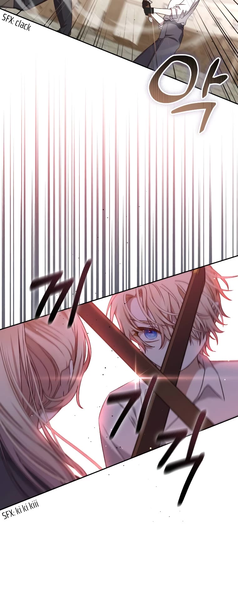The Tyrant Wants to Live a Virtuous Life Chapter 21 page 5 - Chapter 21