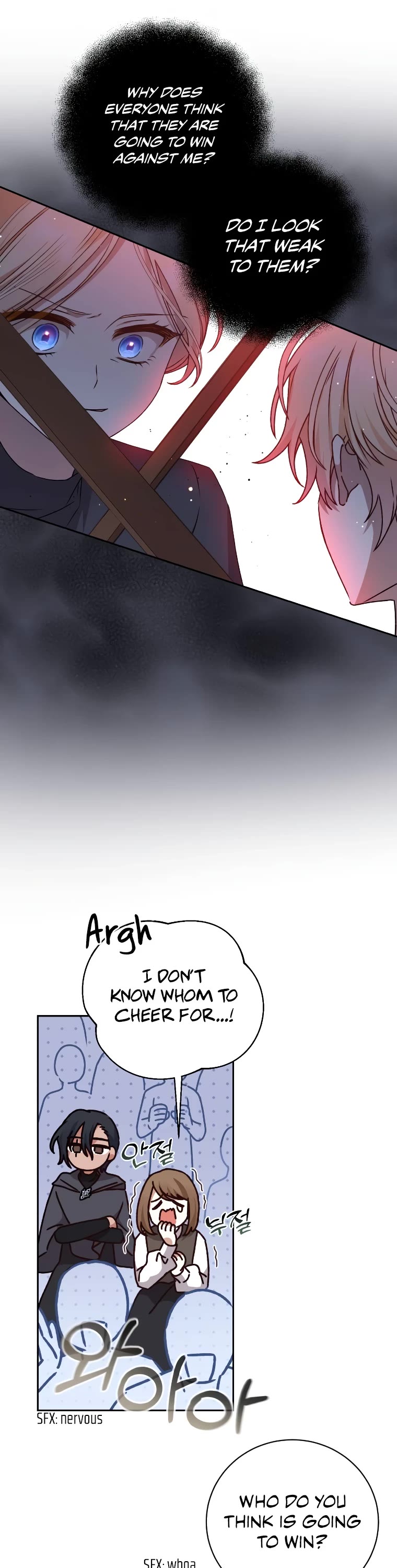 The Tyrant Wants to Live a Virtuous Life Chapter 21 page 6 - Chapter 21