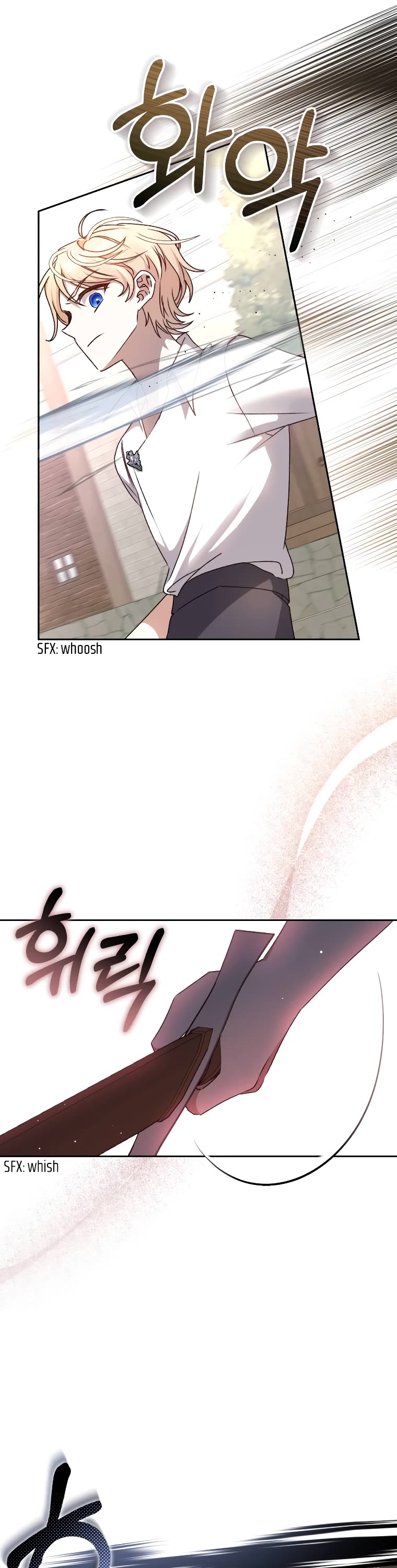 The Tyrant Wants to Live a Virtuous Life Chapter 21 page 9 - Chapter 21
