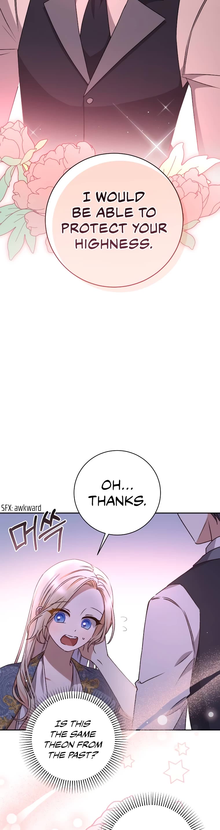 The Tyrant Wants to Live a Virtuous Life Chapter 22 page 13 - Chapter 22
