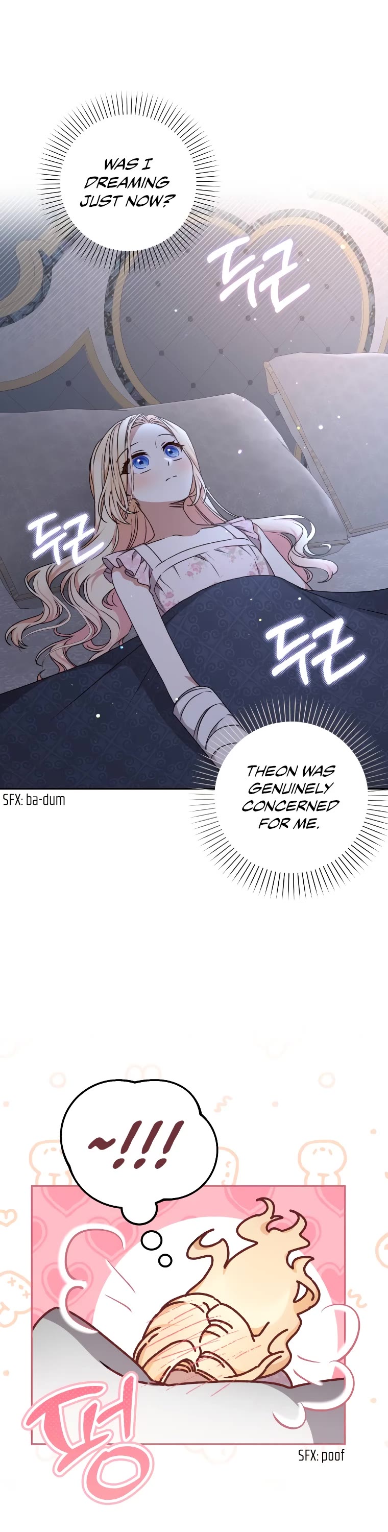 The Tyrant Wants to Live a Virtuous Life Chapter 22 page 22 - Chapter 22