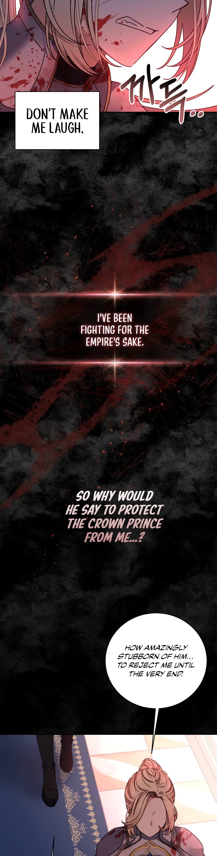The Tyrant Wants to Live a Virtuous Life Chapter 22 page 27 - Chapter 22