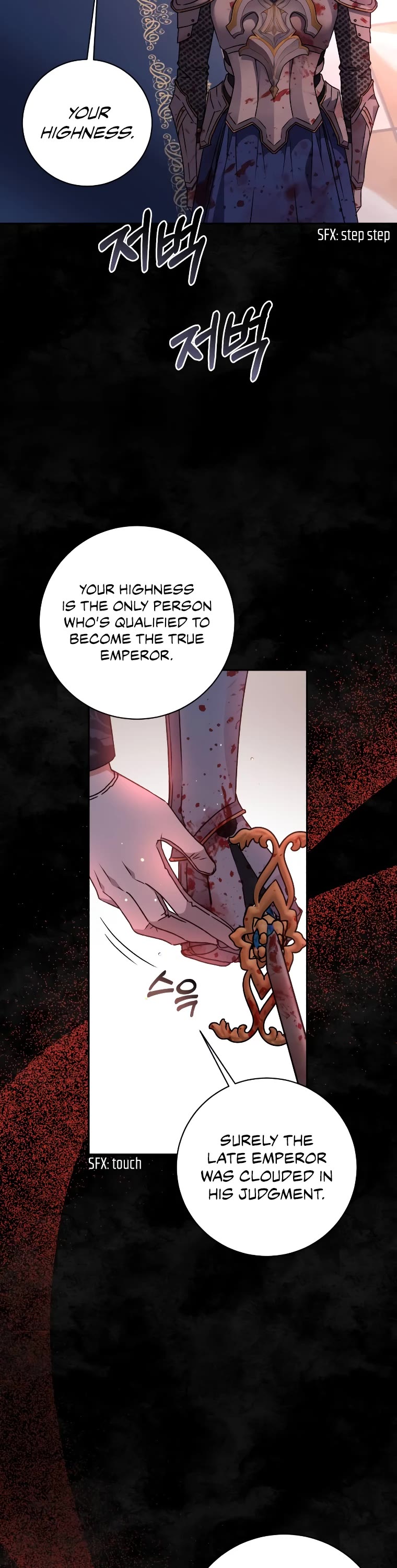 The Tyrant Wants to Live a Virtuous Life Chapter 22 page 28 - Chapter 22