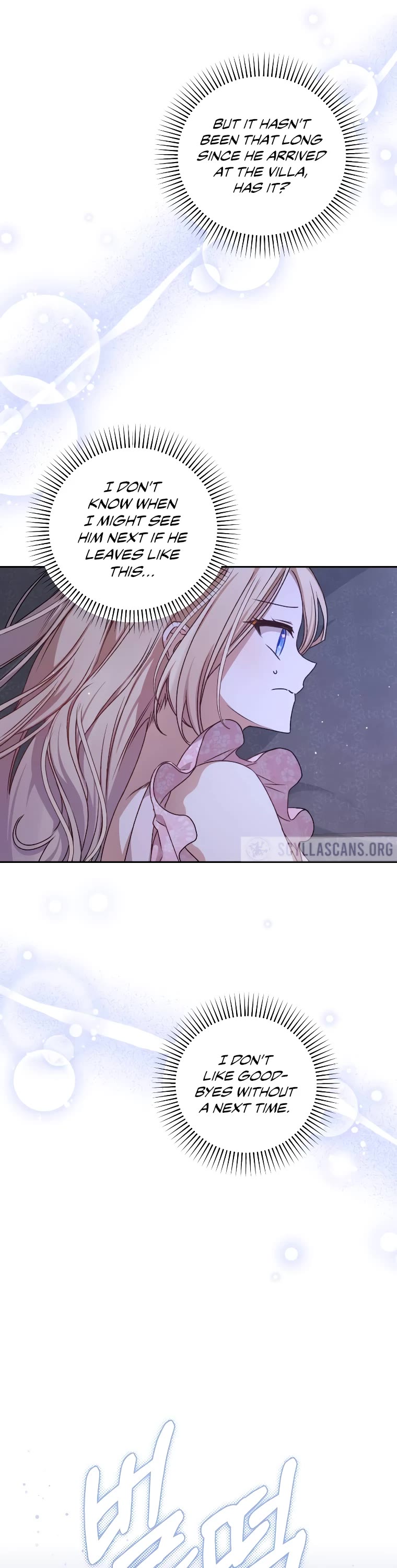 The Tyrant Wants to Live a Virtuous Life Chapter 22 page 5 - Chapter 22