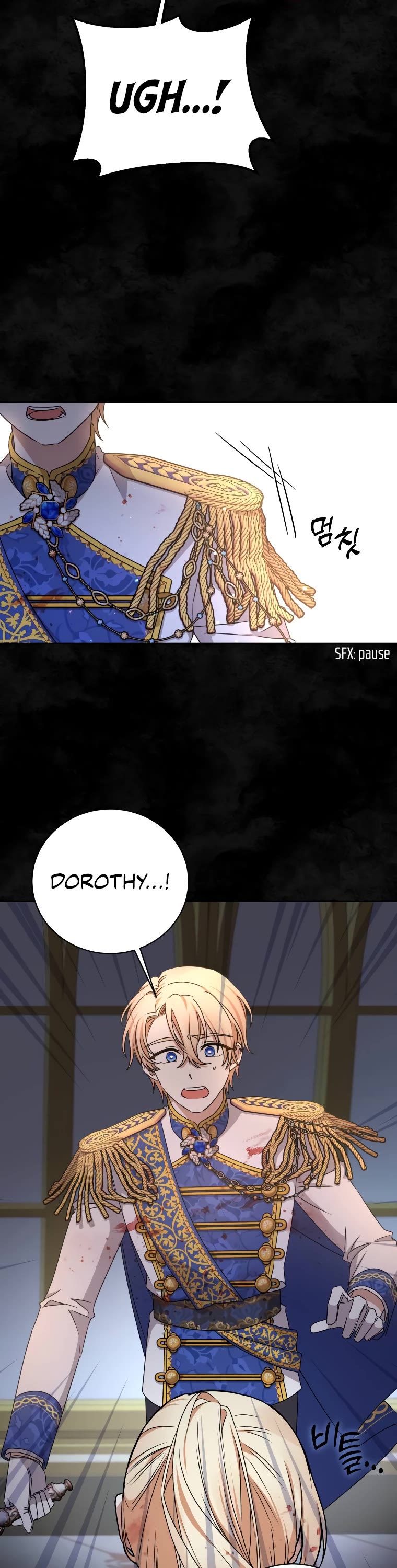 The Tyrant Wants to Live a Virtuous Life Chapter 22 page 57 - Chapter 22