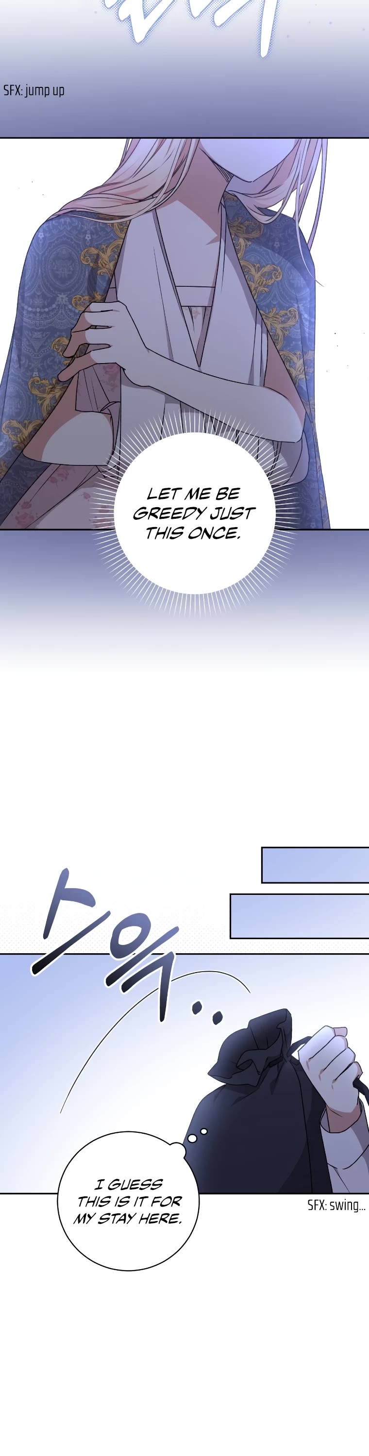 The Tyrant Wants to Live a Virtuous Life Chapter 22 page 6 - Chapter 22