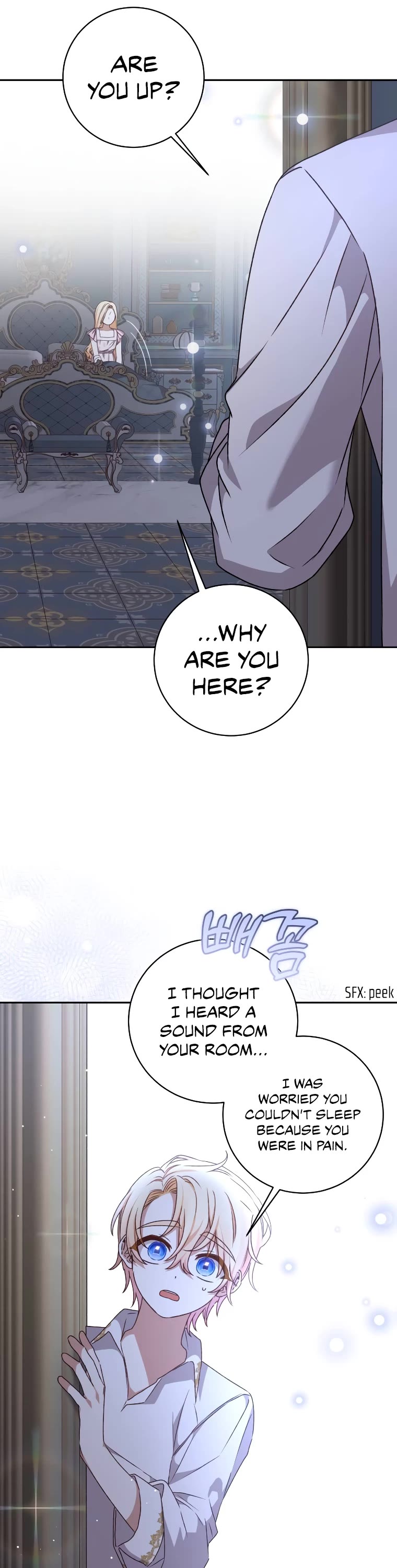 The Tyrant Wants to Live a Virtuous Life Chapter 23 page 21 - Chapter 23