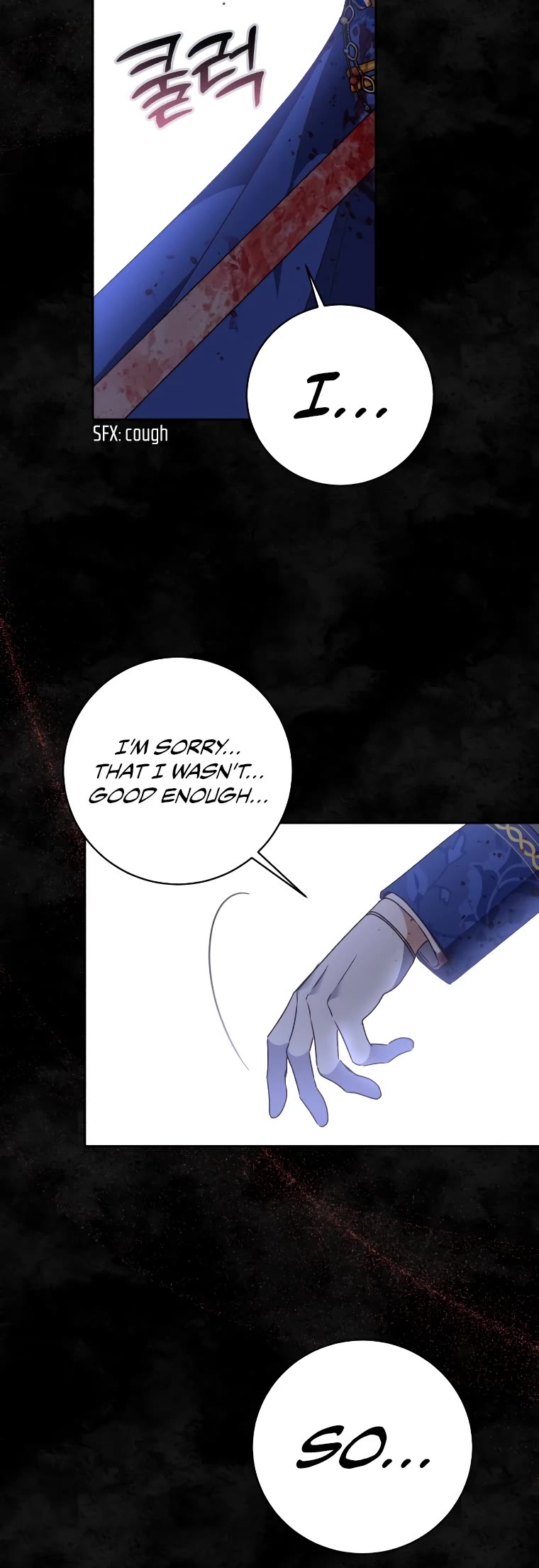 The Tyrant Wants to Live a Virtuous Life Chapter 23 page 4 - Chapter 23