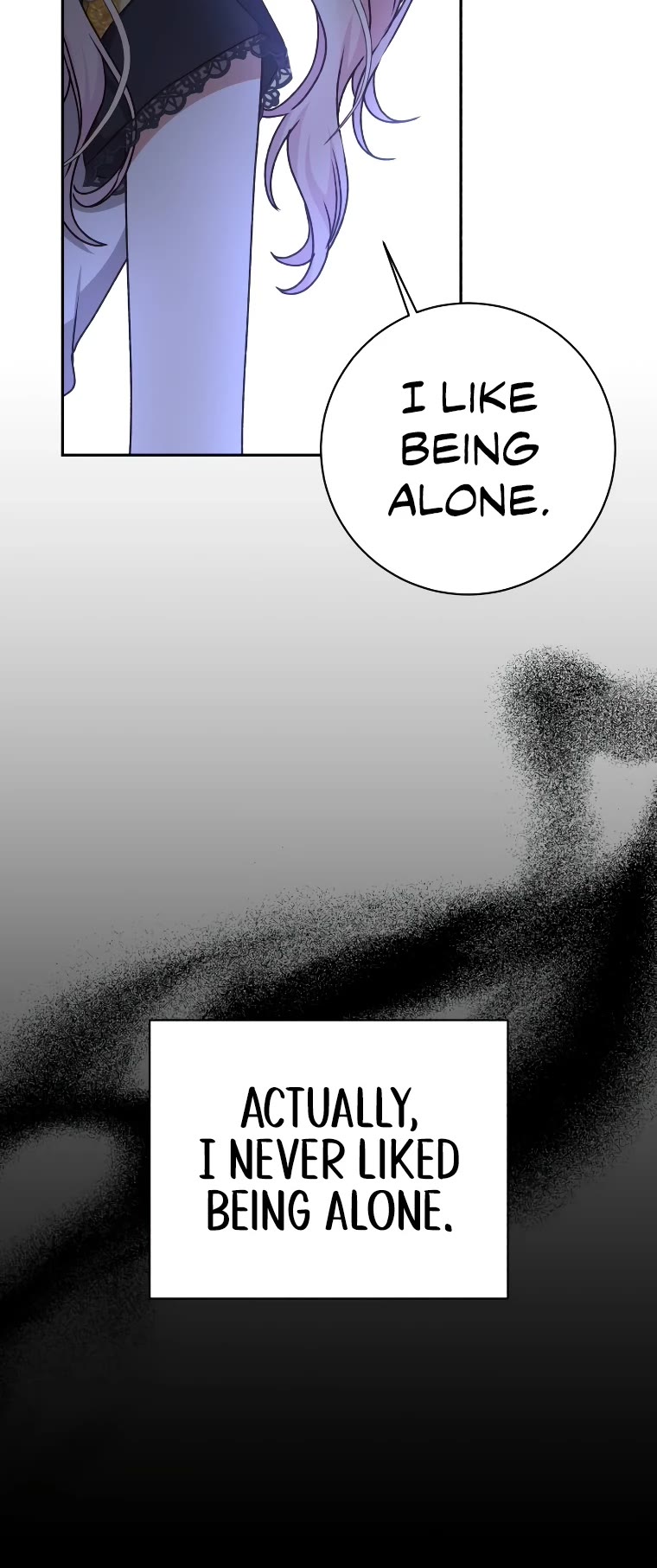 The Tyrant Wants to Live a Virtuous Life Chapter 24 page 17 - Chapter 24