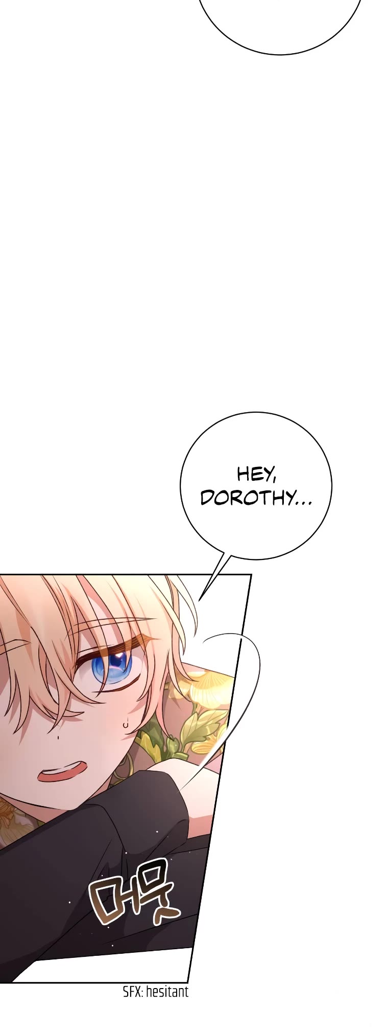 The Tyrant Wants to Live a Virtuous Life Chapter 24 page 21 - Chapter 24