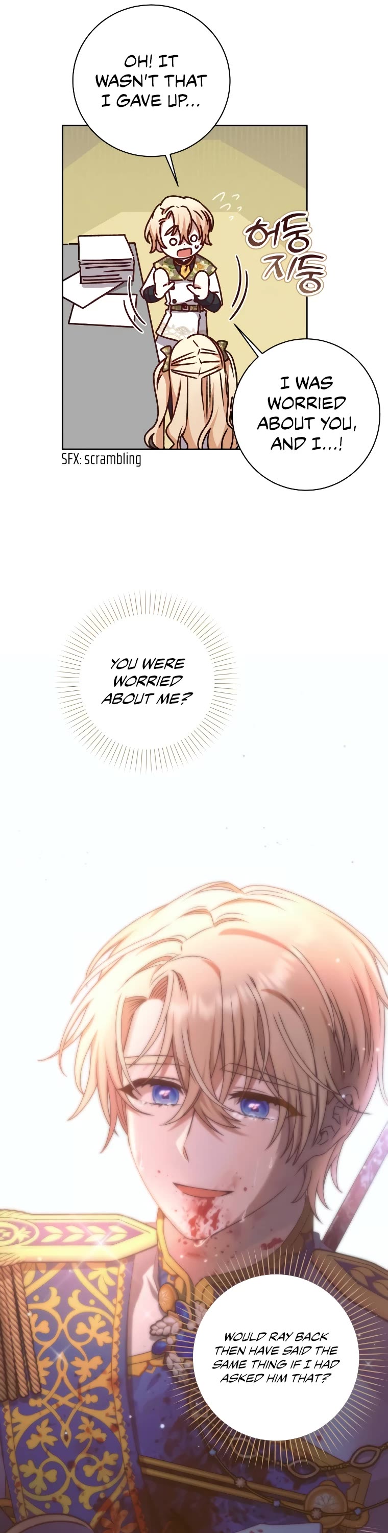 The Tyrant Wants to Live a Virtuous Life Chapter 24 page 30 - Chapter 24