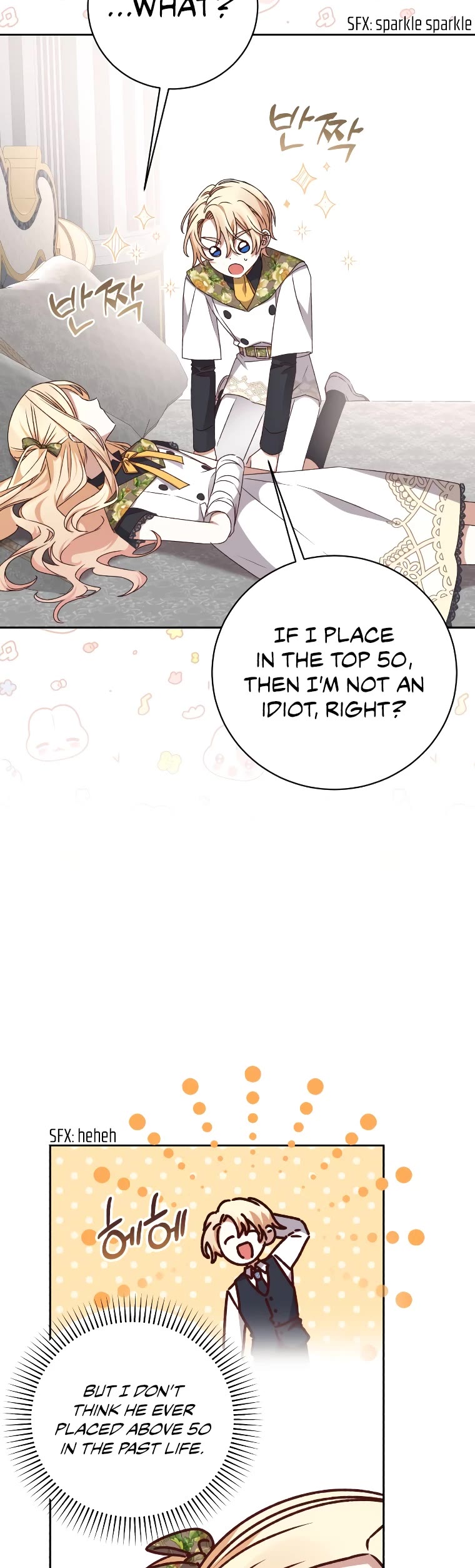 The Tyrant Wants to Live a Virtuous Life Chapter 24 page 36 - Chapter 24