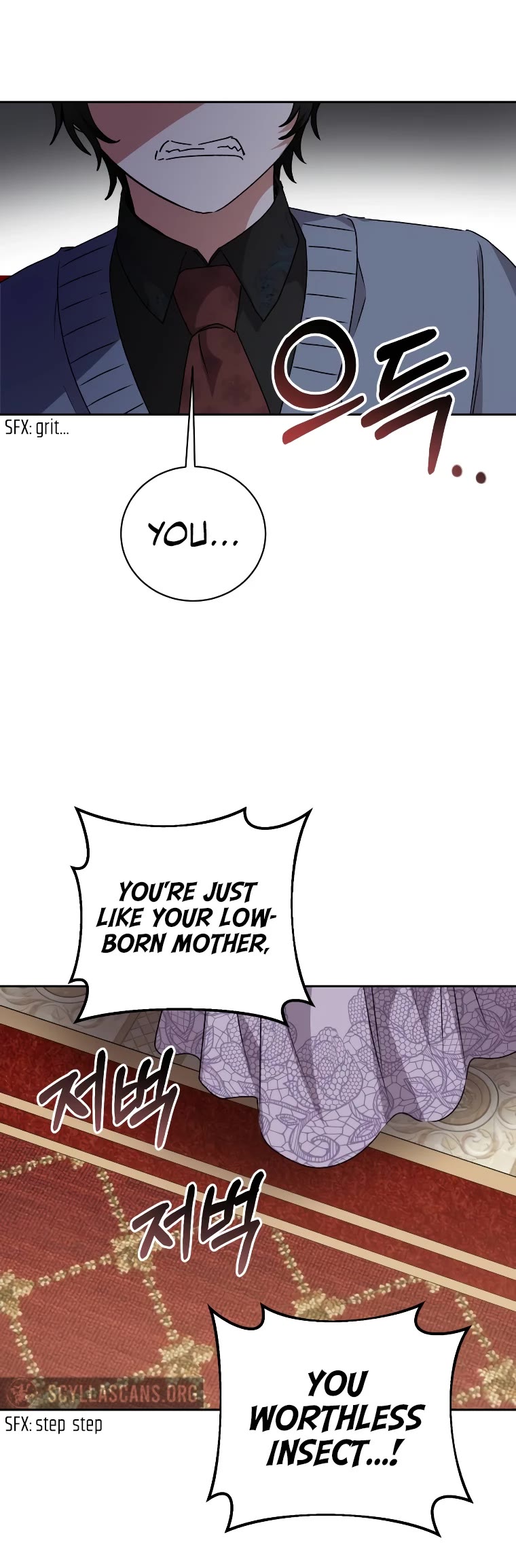 The Tyrant Wants to Live a Virtuous Life Chapter 24 page 44 - Chapter 24