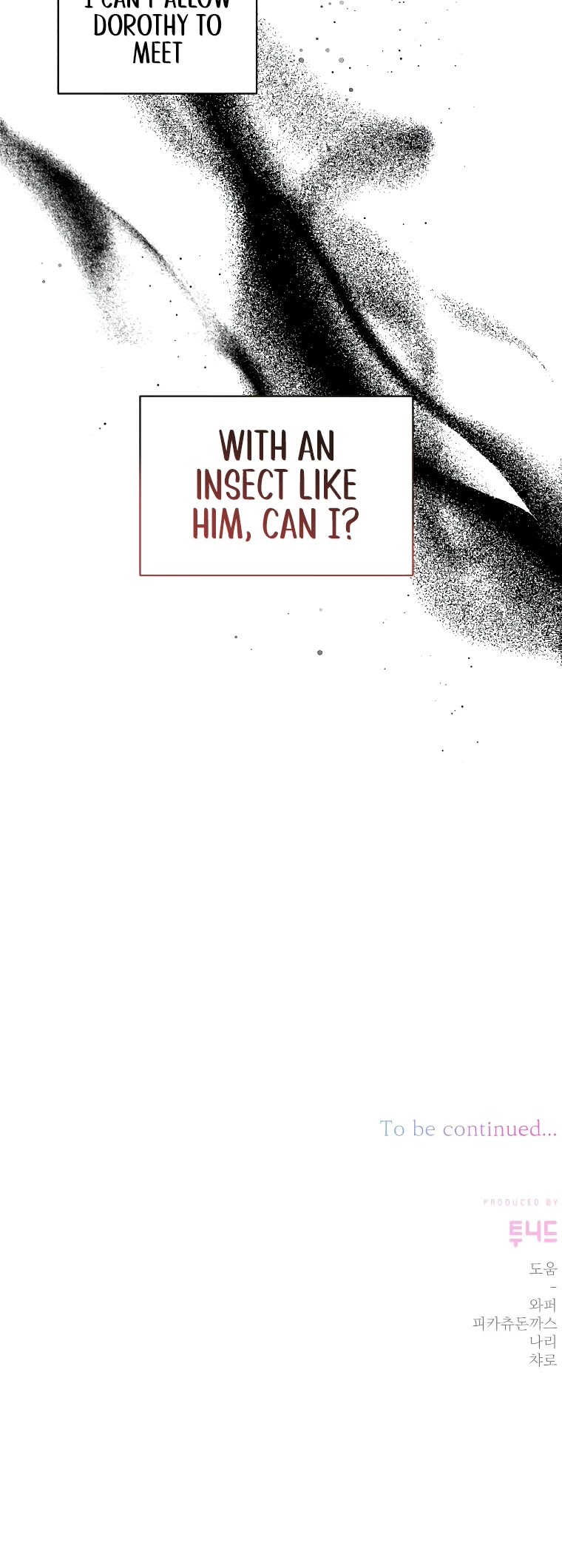 The Tyrant Wants to Live a Virtuous Life Chapter 24 page 53 - Chapter 24